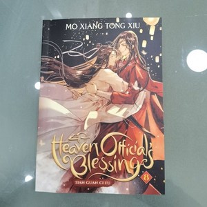 Heaven Official's Blessing: Tian Guan Ci Fu Vol. 8