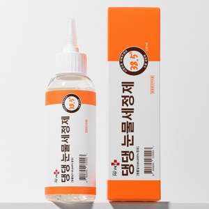 헬로마이펫 강아지 눈물세정제 눈물자국지우개 120ml, 1개