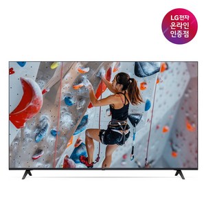 LG전자 LG UHD TV 50UT8300ENA 125cm 50형 울트라HD, 벽걸이형