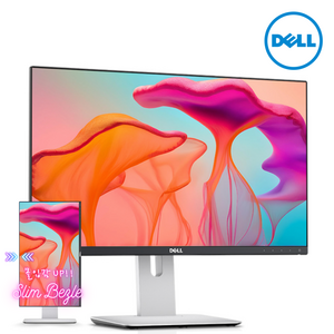 DELL UltaShap U2414H 24인치 IPS 광시야각 피벗 모니터, 60.47cm