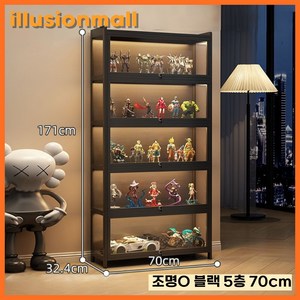 illusionmall 아크릴 피규어 장식장 LED 조명 케이스 진열장 대형, q. 조명O 블랙 5층 70cm