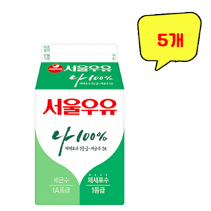 서울우유 흰우유 300ml, 5개