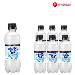 밀키스 제로, 300ml, 6개