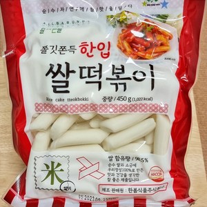 5분마켓 한봄 한입 쌀떡볶이 로제떡볶이 450g, 1개