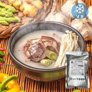 한우 소머리곰탕 소머리국밥 영양소머리곰탕 캠핑 밀키트(고기110g 대용량), 650g, 4개