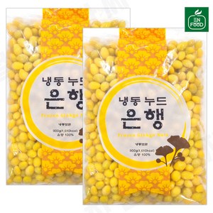 [31마켓] 이엔푸드 냉동 깐은행, 900g, 2개