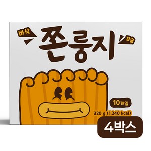 쫀슐랭 바삭꼬숩 쫀룽지 쫀드기 누룽지 과자 간식, 4박스, 320g