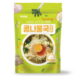 아이엠소스 콩나물국분말 해장국, 500g, 1개