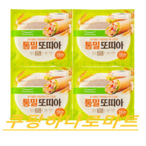 (풀무원) 올바른통밀또띠아, 150g, 4개