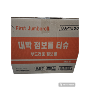 대박 점보롤 티슈 96mm*2겹, 16개, 16개입