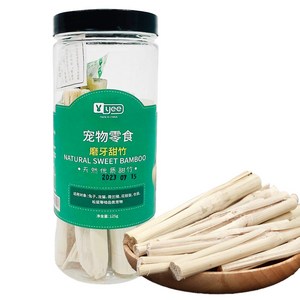 [YEE] 천연 사탕수수 125g, 12.5g, 1개