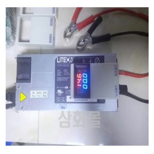 DIY 배터리 한전 충전기 리튬 폴리머 인산철 충전기12.6V 14.6V 50A 75A(국내 배송), 버전1, 1개