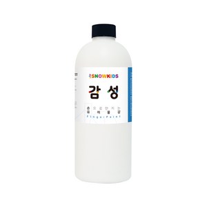 (사은품증정) 감성물감 1000ml 낱색 스노우키즈 핑거페인트 대용량물감 유아물감 물감놀이 미술놀이 촉감놀이, 감성1000ml(흰색)+사은품:디스펜서, 1개