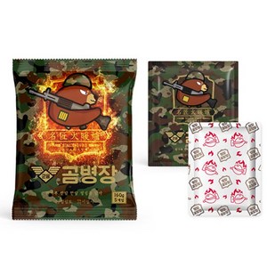 명장불난로 특대형 군용 손난로 변온 핫팩 특대형 군용 (160g), 30개