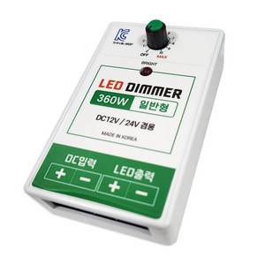 유아이 LED 조광기 디머 스위치 12V 24V 밝기조절, (UI)디머 일반형 360W, 1개