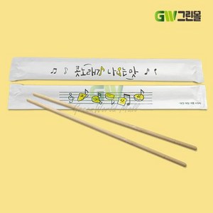 [그린몰]대나무 젓가락 콧노래가 나오는맛 2000개 HD, 1개