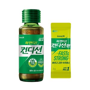 컨디션 헛개 100ml 20병+컨디션환 10개(증정용), 0.1l