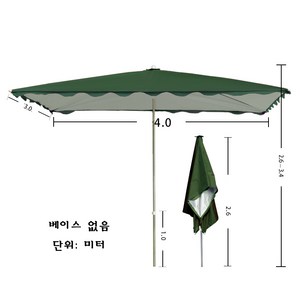 Jun.19 12번 파라솔 직사각형 파라솔 3mx3mx4m에 두꺼운 우산까지.우산이 작다Z, 24_바른 우산 4x 3 두께 의 녹색 6 뼈 는 페, 1개