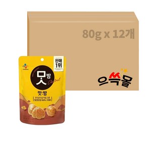 CJ 맛밤, 80g, 12개