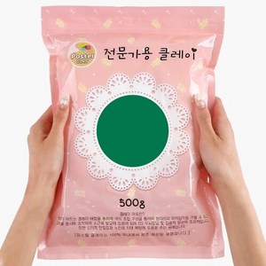 파스텔 클레이 500g 초록, 1개