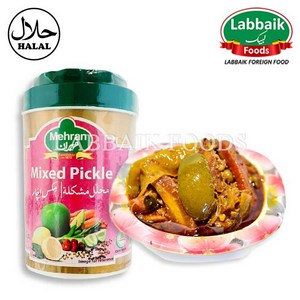 MEHRAN Mixed Pickle (Acha) 1kg 믹스 피클, 1개