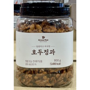 [코스트코]GREEN NUT 호두 정과 800G, 2개