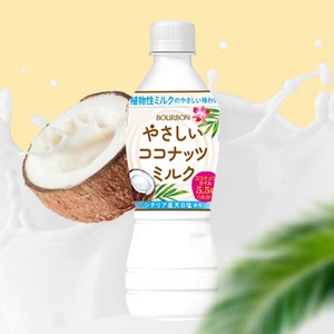 [직수입백화점입점] 코코넛 밀크 음료 coconut milk 우유 주스 쥬스, 1세트, 430ml