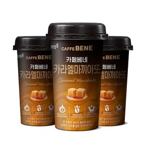 카페베네 카라멜마끼아또, 200ml, 20개