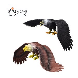 독수리 모형 과수원 새쫏기 조류 퇴치 피규어 국내배송, 블랙+블랙(1+1)