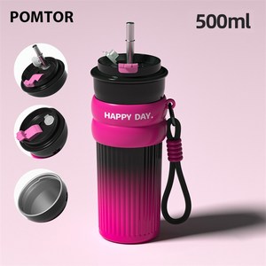 POMTOR 메가커피텀블러 보냉컵 스텐컵 대용량 텀블러, 1개, 500ml, 로즈레드