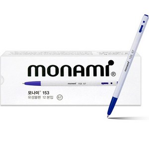 모나미 153 BP 볼펜 0.7mm 12p, 1개, 블루