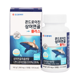 상어연골 콘드로이친 1200mg 이상 정 캡슐 식약처 식약청 해썹 인증 인정 c6s 저분자 콘도로이진 콘트로이친 콘드로이드 콘드리이친 콘드라이친 콘도로친 보스웰리아 분말 환 대용량, 120정, 2개