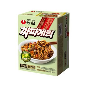 짜파게티 140g, 20개