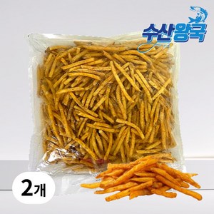 수산왕국 케이준 양념 감자튀김 대용량 업소용, 2개, 2kg