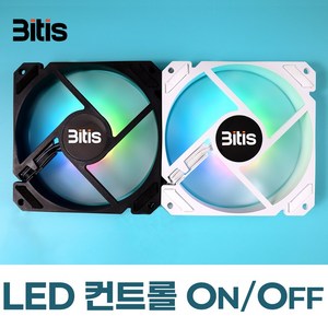 쿨링팬 RGB LED 120mm 컴퓨터 케이스쿨러 팬, ES120RABO 블랙, 1개