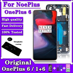 Oneplus 6 LCD A6000 A6003 터치 스크린 디지타이저 디스플레이 교체 어셈블리 부품 One Plus 6 LCD 용 프, Oi Smoothy Fame, 1개