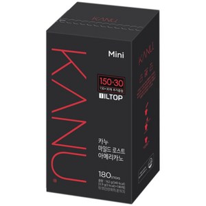 동서식품 카누 미니 마일드 아메리카노 180개 (150T+30T), 900mg, 180개입