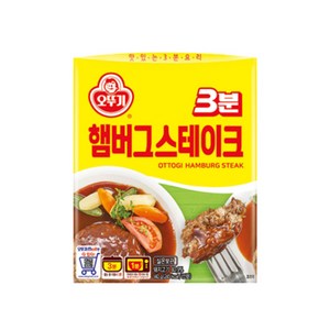 오뚜기 3분 햄버그 스테이크, 140g, 8개