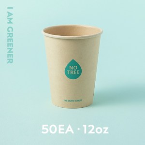 PLA 코팅 사탕수수 종이컵 360ml, 25개입, 2개