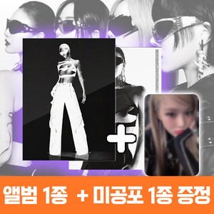 에스파 앨범 미니 5집 위플래쉬 aespa Whiplash BEAT 1종 + 미공포 1종, 윈터