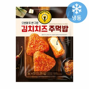 한성기업 무볼레 김치치즈 주먹밥 500g x 1봉, 1개