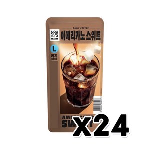 유어스 아메리카노스위트 L 아이스파우치음료 340ml x 24개