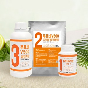 GCM 미생물농법 푸르네V500 500L배양용세트 - 고온성미생물, 1.4kg, 1개