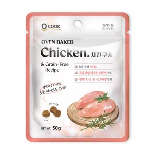 오쿡 오븐베이크드 고양이간식 치킨 쿠키 50g, 단품, 1개