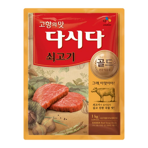 CJ제일제당 쇠고기 다시다 골드, 1kg, 4개