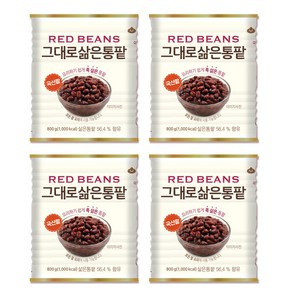 대두식품 그대로 삶은 통팥 (국산팥 팥죽 팥칼국수 빙수), 4개, 800g