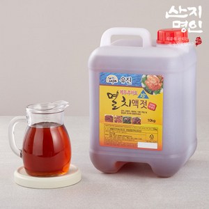 [산지명인] 100년 전통 윤판례 추자도 멸치액젓, 10kg, 1개