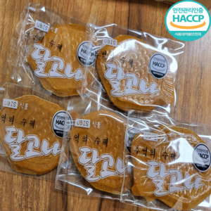 (50개 1박스)붕어달고나완제품 달고나세트 수제달고나 달고나대량 HACCP(해썹)인증 안전식품, 1개