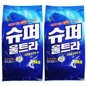 맑은나라 슈퍼울트라 가루세제 10kg 강력세탁세제, 2개