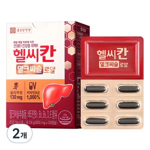 종근당건강 헬씨칸 밀크씨슬 로얄, 30정, 24g, 2개